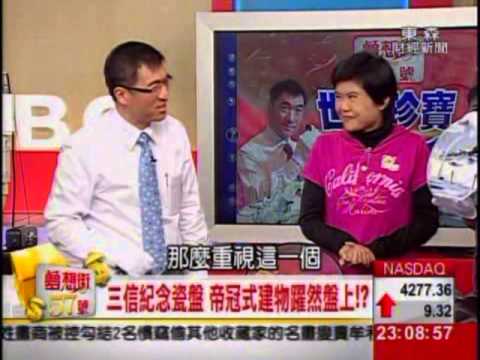 夢想街57號 2014.04.02(夜市女王vs復仇天使) 3-1