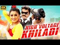 Navneet Kaur Rana S HIGH VOLTAGE KHILADI Full Hindi Dubbed South Movie Vijayakanth Action Movie