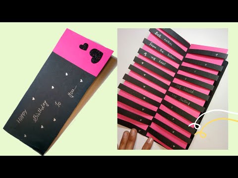 DIY card making idea || easy birthday card