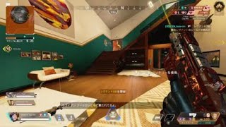Apex Legends_20231220154822