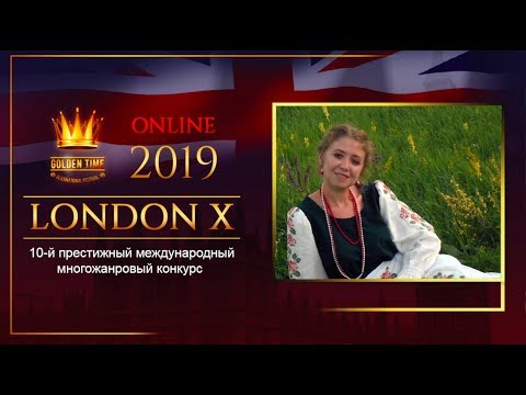 GTLO-0701-0091 - Медведева Валентина/ Medvedeva Walentina - Golden Time Online London 2019