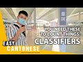 You Need These Classifiers To Count Things Super Easy Cantonese 4
