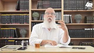 מידות הראיה - גאווה פסקאות כד' - כו' - גאוות קודש - הרב אליעזר קשתיאל (ישיבת ברכת יוסף - אלון מורה) - התמונה מוצגת ישירות מתוך אתר האינטרנט יוטיוב. זכויות היוצרים בתמונה שייכות ליוצרה. קישור קרדיט למקור התוכן נמצא בתוך דף הסרטון