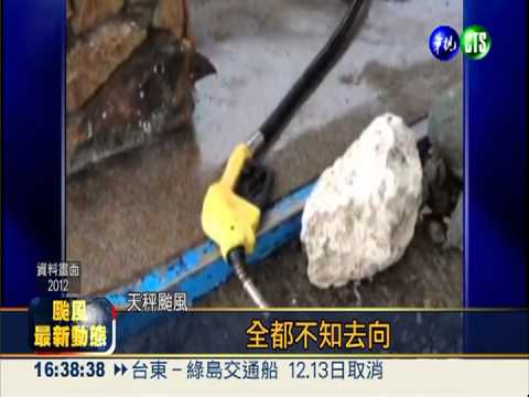 17級的威力! 去年天秤掀飛加油站