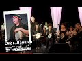 Арабские барабаны 