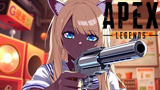 ［配信第1079話］ゼロから始めるApex生活222日目 初見歓迎！！参加型！！次回配信のサムネ作成中！息抜きペクス！
