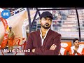 Bigil Movie Scenes Despite Facing Numerous Challenges The Team Is Poised For Success Vijay