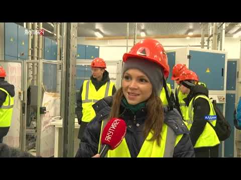 «Селигдар» показал студентам российских вузов процесс добычи золота в Алдане