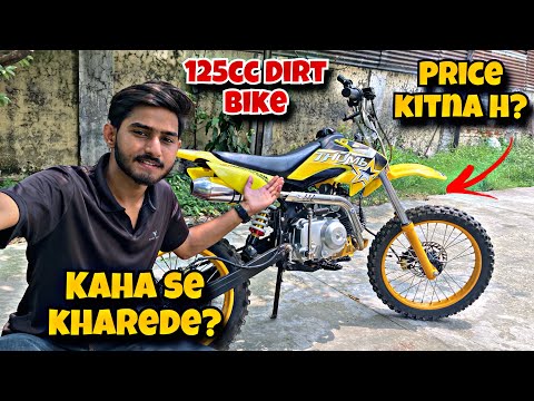 Price and Order 125cc Dirt Bike in India | How to Buy 125cc Dirt Bike #dirtbike #125cc