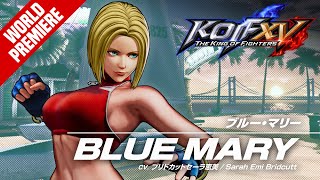 Синяя Мэри наказывает противников в новом трейлере The King of Fighters XV