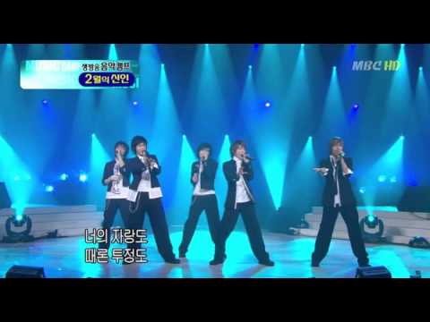 東方神起５人　2004年デビューした頃　HUG /TVXQ