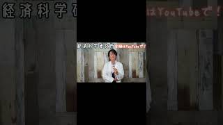 【危険】見たくなる映画のジャンルで測る精神状態#雑学#豆知識#トリビア#shorts