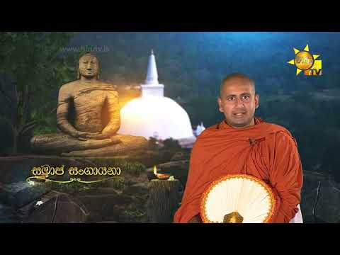 Hiru TV