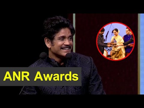 Nagarjuna About Celebrities And ANR Awards