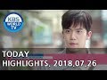 Highlights Mysterious Personal Shopper Final Sunny Again TmrwE53 Your House HelperE13 4 2018 07 26