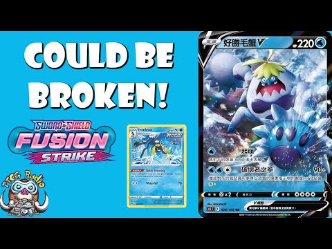 Crabominable V Might Be Broken! Surprise New Pokémon V! (Pokémon TCG News)
