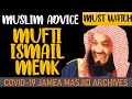 Mufti Menk | English Bayan 2020 | Coronavirus | Jamea Masjid Archives Mufti Menk | English Bayan 2020 | Coronavirus | Jamea Masjid Archives