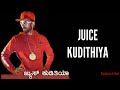 Juice Kudithiya | lyrics video | ViRaj Kannadiga ft Ba55ick | Reggaeton 20191080p