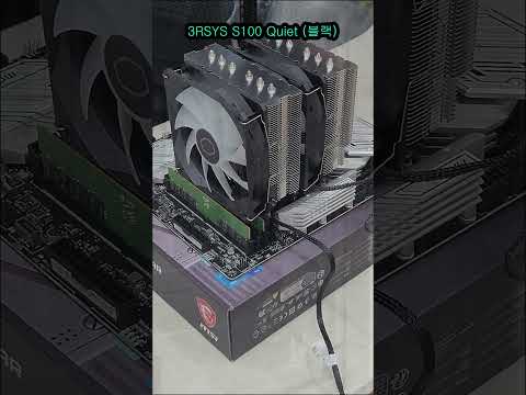 한번보면 초보자! 두번보면 아마추어! 세번보면 전문가! 컴퓨터 조립 참쉽죠~ 저는 100번 봤습니다~