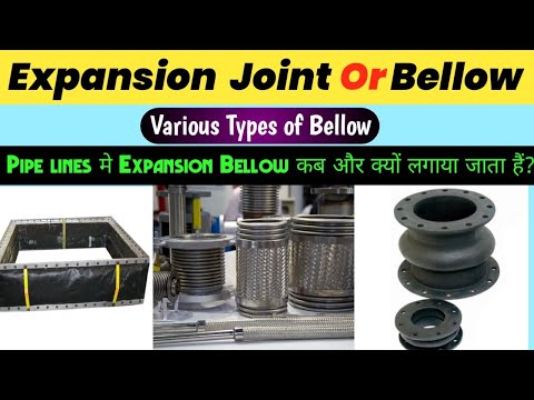 Metallic Expansion Bellow