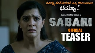 Sabari