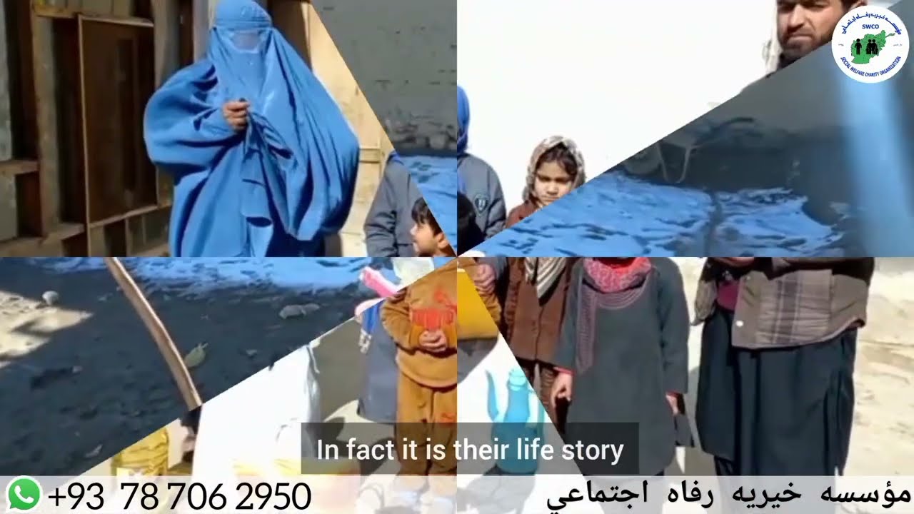 افغانستان: د ژمنی مرستو د ویش په دوام کی د بیوزلو شهیدانو, یتیمانو او مجاهدینو کورنیو سره دخویندو او ورونو رالیږل شوی اخلاصمندانه مرستی