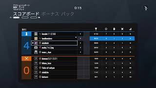 ［参加型］シージ ガチンコダイヤ道！！ 新アカ始動！！[PS4]