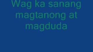 LIGAYA-ERASERHEADS(LYRICS)