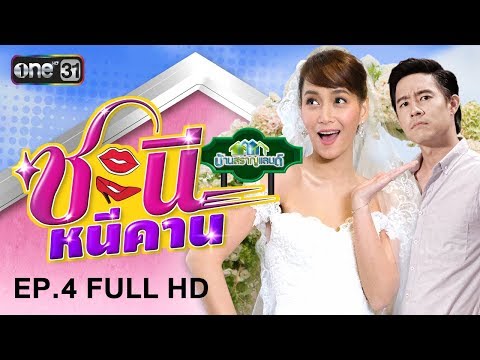 ฉันมีหน้าอกขนาดเล็กและไม่เติบโตด้วยเหตุผลบางอย่าง เพิ่มขนาดเต้านม 0-1