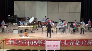 105.11.14新北市音樂比賽