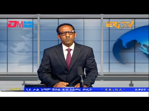 News in Tigre for January 28, 2023 - ERi-TV, Eritrea