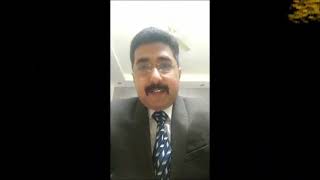 Bharat National Public School Video