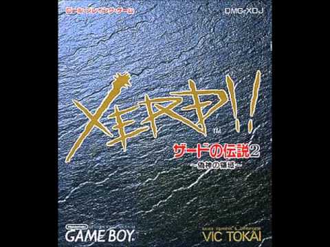 VGM Hall of Fame: Xerd no Densetsu 2 - Battle (GB)