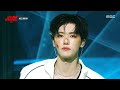 2025 MBC 가요대제전 NCT DREAM 엔시티 드림 Beat It Up CHILLER MBC 251231 방송