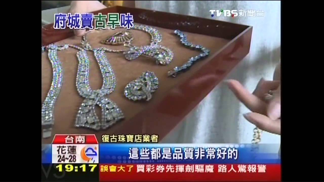 文青味吸金 林百貨周邊吹復古文創風