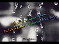 Gallu Gallu Varsham WhatsappStatus Rain