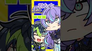 珍回答だらけでまったく一致できないDytica【漫画】