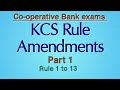 Co Operative Bank Exams KCS Rule Amendments Part 1
