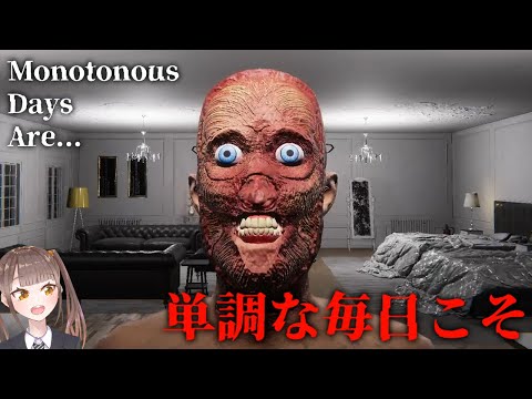 「不穏な」追跡: 専門家さえ怖がらせる人気アプリ