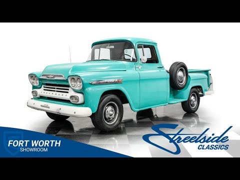 1959 Chevrolet 3200 (CC-2055986) for sale in Ft Worth, Texas