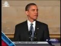 Obama explains the FEMA Camps 
