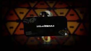 【スプラトゥーン2】30代のハイカスロマン #9