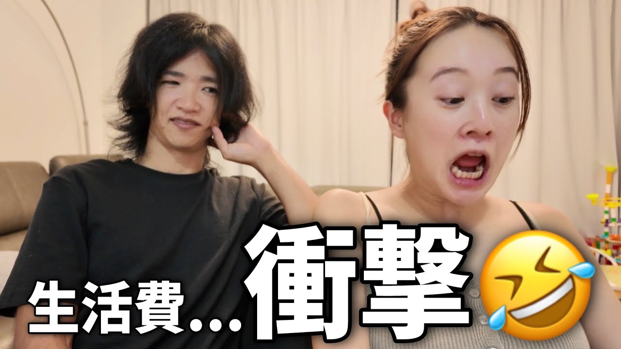 学費〇〇万円...。世界一物価の高い国での1ヶ月の生活費が衝撃すぎた。