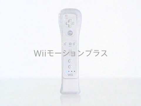 WII SPORTS RESORT - Japanese Wii Motion + Debut Trailer - Nintendo Wii