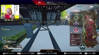 【 VALORANT】 ソロ