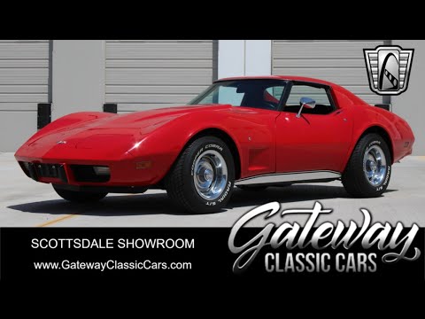 1977 Chevrolet Corvette (CC-2005543) for sale in O'Fallon, Illinois
