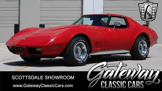 Video Thumbnail for 1977 Chevrolet Corvette