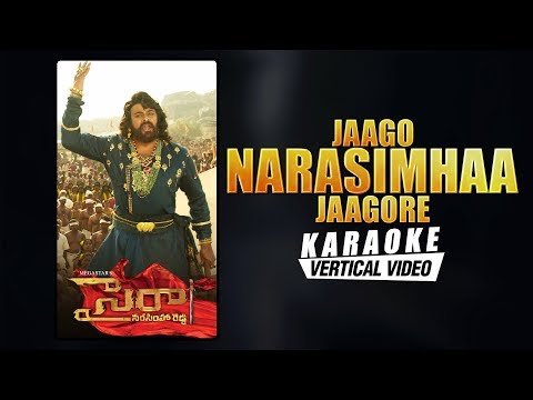 Jaago Narasimhaa Jaagore - Karaoke | Sye Raa Narasimha Reddy Telugu  | Chiranjeevi | Amit Trivedi