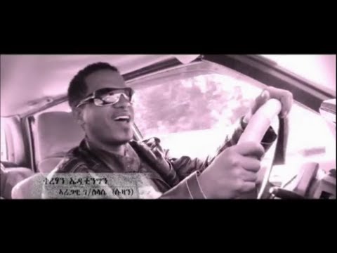 Best New Tigrigna music 2014 Temesgen Zegeye Tewenes