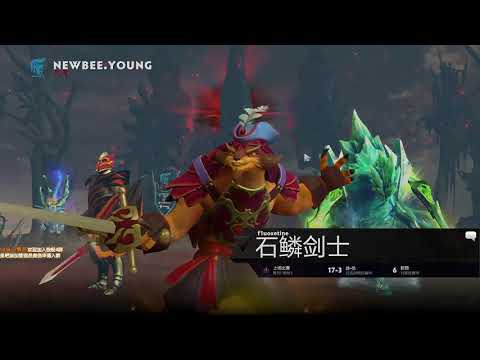 【OB出战 VCL联赛】OB vs Newbee.Y   第二局（我的雕啊！）   2020/4/28